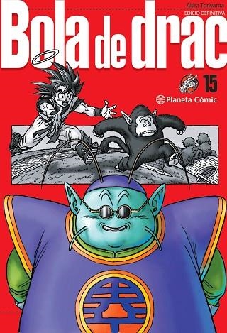 BOLA DE DRAC DEFINITIVA Nº 15/34 | 9788413418971 | TORIYAMA, AKIRA | Llibreria infantil en català