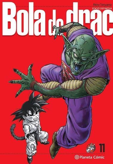 BOLA DE DRAC DEFINITIVA Nº 11/34 | 9788413418933 | TORIYAMA, AKIRA | Llibreria infantil en català