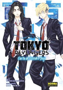 TOKYO REVENGERS CARTA DE KEISUKE BAJI 1 | 9788467966565 | WAKUI, KEN/NATSUKAWAGUCHI, YUKINORI | Llibreria infantil en català