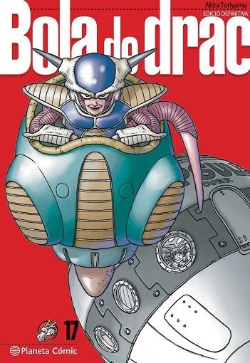 BOLA DE DRAC DEFINITIVA 17 | 9788413418995 | TORIYAMA, AKIRA | Llibreria infantil en català