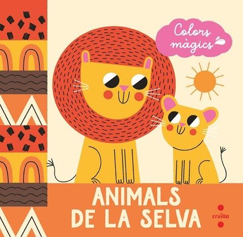 ANIMALS DE LA SELVA ( LLIBRE DE BANY ) | 9788466156844 | BELLÓN MUÑOZ, TERESA | Llibreria infantil en català