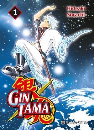 GINTAMA 1 | 9788411611060 | SORACHI, HIDEAKI | Llibreria infantil en català