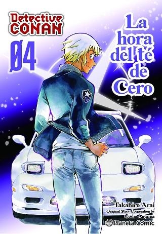 DETECTIVE CONAN LA HORA DEL TÉ DE CERO 4 | 9788411612265 | AOYAMA, GOSHO | Llibreria infantil en català