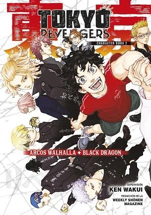 TOKYO REVENGERS CHARACTER BOOK 2 | 9788467965209 | WAKUI, KEN | Llibreria infantil en català