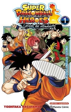 DRAGON BALL HEROES ULTRA GOD MISSION Nº 01 | 9788411612630 | TORIYAMA, AKIRA/NAGAYAMA, YOSHITAKA | Llibreria infantil en català