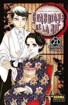 GUARDIANS DE LA NIT 21 | 9788467958676 | GOTOUGE, KOYOHARU | Llibreria infantil en català