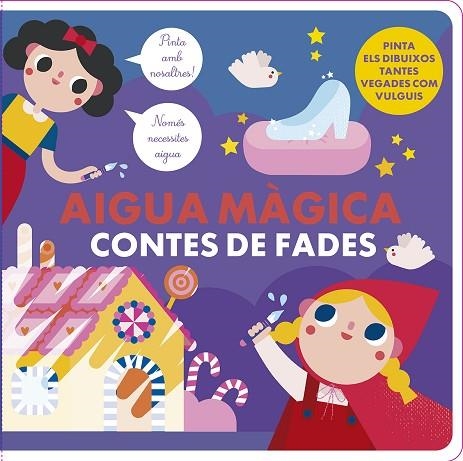 AIGUA MÀGICA CONTES DE FADES | 9788412826579 | STUDIO IMAGEBOOKS | Llibreria infantil en català