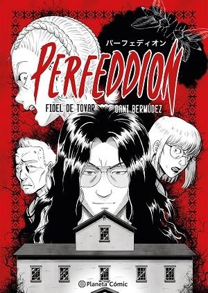 PLANETA MANGA PERFEDDION | 9788411616270 | BERMÚDEZ Y FIDEL DE TOVAR, DANI | Llibreria infantil en català