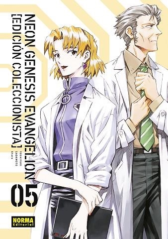 NEON GENESIS EVANGELION 05 ( ED. COLECCIONISTA ) | 9788467951899 | SADAMOTO - KHARA | Llibreria infantil en català