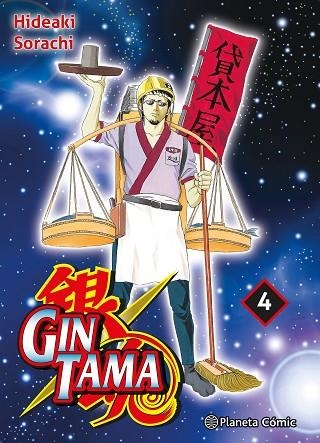 GINTAMA Nº 04/26 | 9788411613019 | SORACHI, HIDEAKI | Llibreria infantil en català