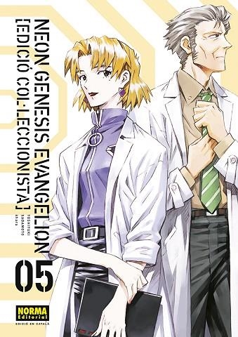 NEON GENESIS EVANGELION CATALA ED COL·LECCIONISTA 5 ( CATALÀ ) | 9788467959970 | SADAMOTO, YOSHIYUKI/KHARA | Llibreria infantil en català