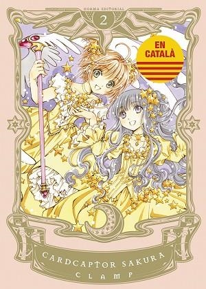 CARDCAPTOR SAKURA 02 CATALA | 9788467966077 | CLAMP | Llibreria infantil en català